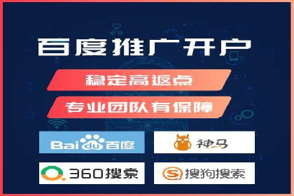 短视频信息流算法解析与应用案例